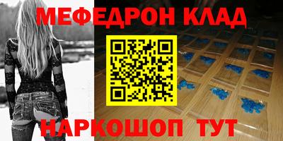2c-b Бузулук