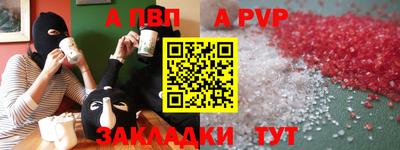 2c-b Бузулук