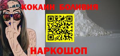 2c-b Бузулук