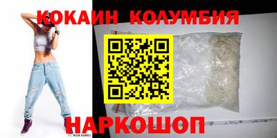 ешки Будённовск