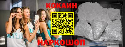 2c-b Бузулук