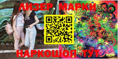 стафф Бугуруслан