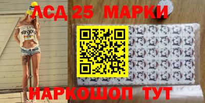 2c-b Бузулук