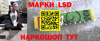 ешки Будённовск