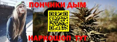 стафф Бугуруслан