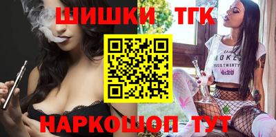 2c-b Бузулук