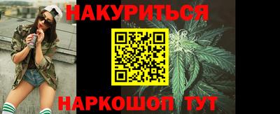 2c-b Бузулук