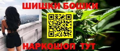 стафф Бугуруслан