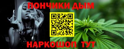 стафф Бугуруслан