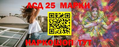стафф Бугуруслан