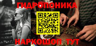 2c-b Бузулук