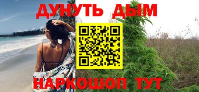 2c-b Бузулук