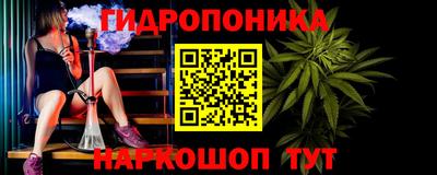2c-b Бузулук