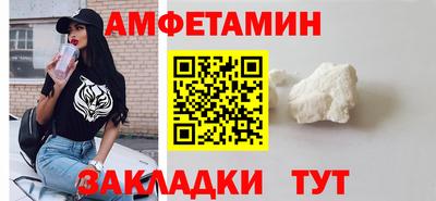 ешки Будённовск