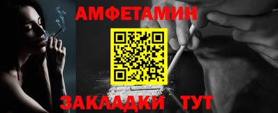 2c-b Бузулук