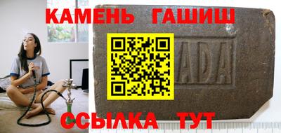 2c-b Бузулук