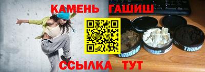 ешки Будённовск