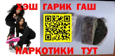 ешки Будённовск
