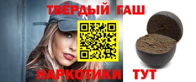 2c-b Бузулук
