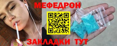 ешки Будённовск