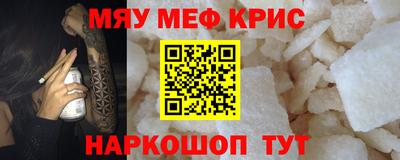 2c-b Бузулук